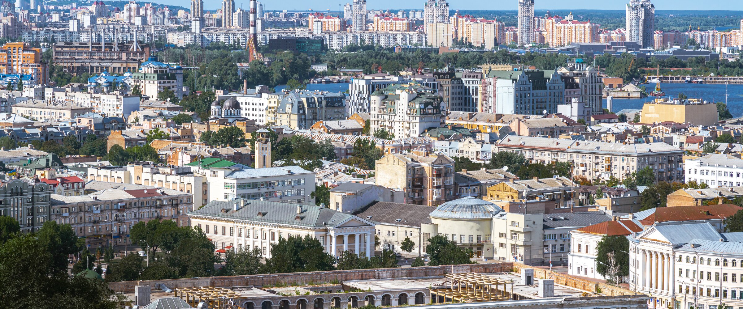 Kyiv cityscape